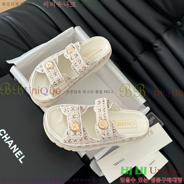 ���� ���� �� ���� 31CH746017-3