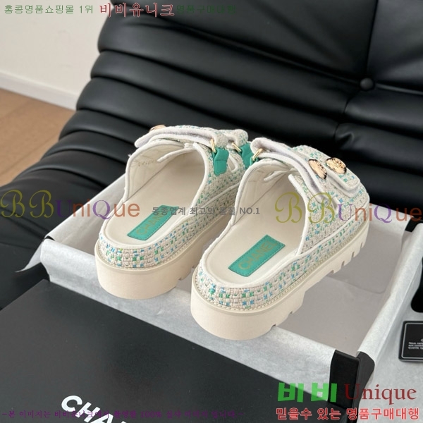 ���� ���� �� ���� 31CH746017-4