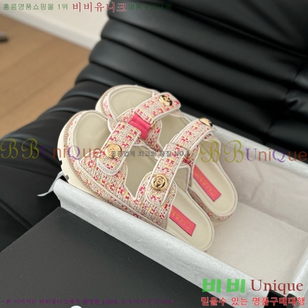 ���� ���� �� ���� 31CH746017-5