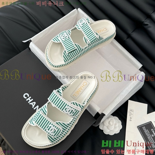 ���� ���� �� ���� 29CH746019-1