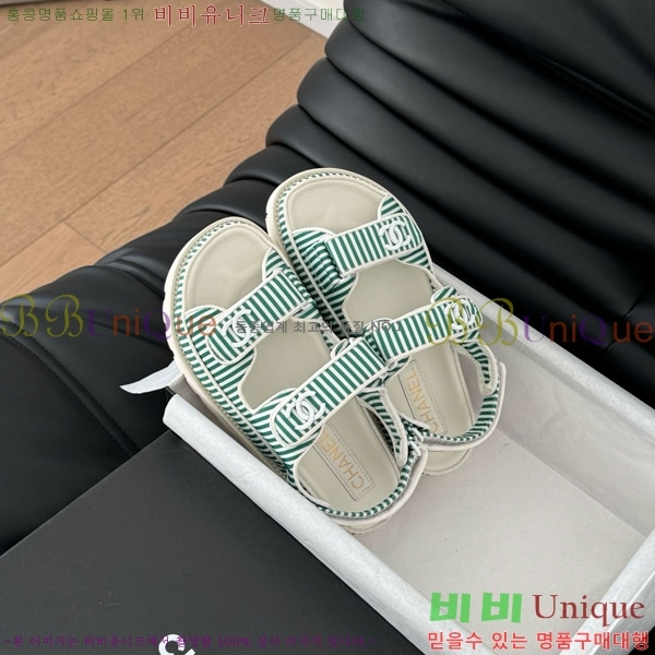 ���� ���� ���� 29CH746020-1