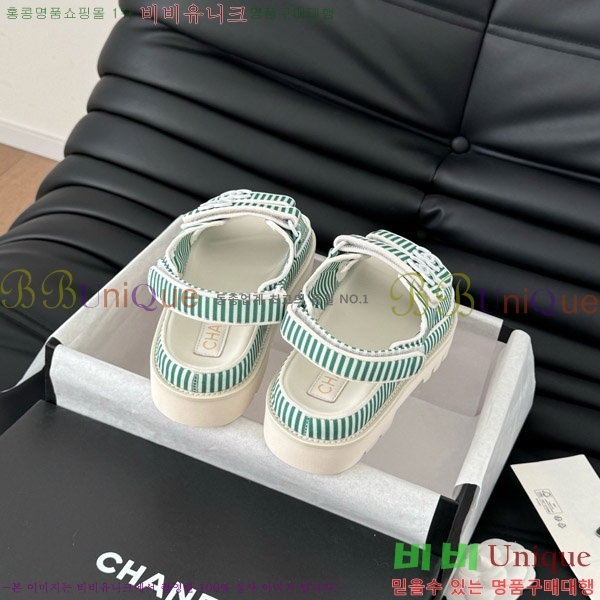 ���� ���� ���� 29CH746020-1