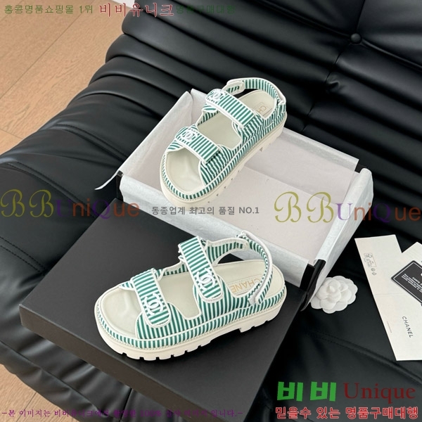 ���� ���� ���� 29CH746020-1