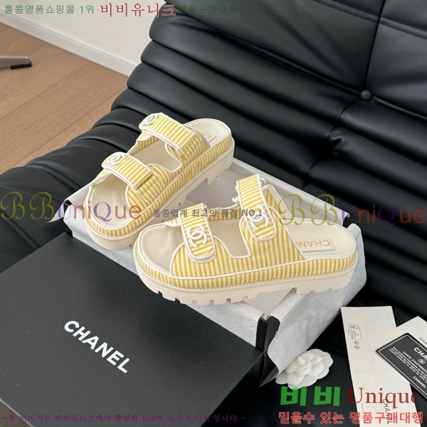 ���� ���� �� ���� 29CH746019-2