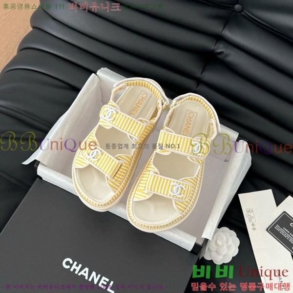 ���� ���� �� ���� 29CH746019-2