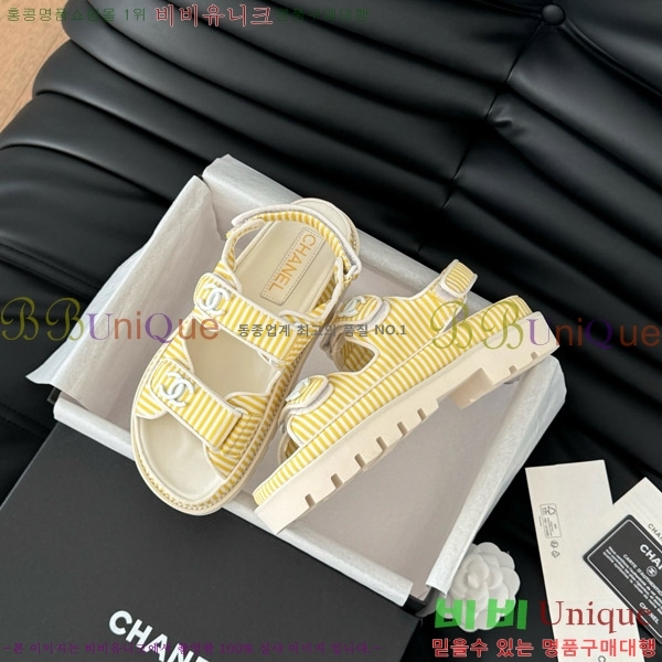 ���� ���� ���� 29CH746020-2