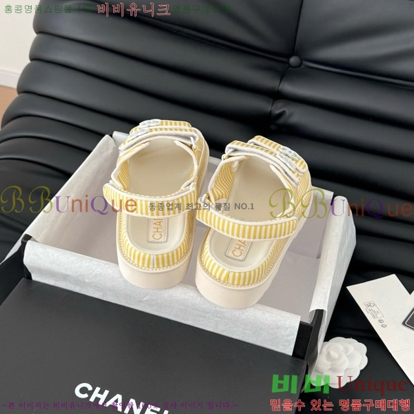 ���� ���� ���� 29CH746020-2