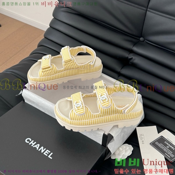 ���� ���� ���� 29CH746020-2