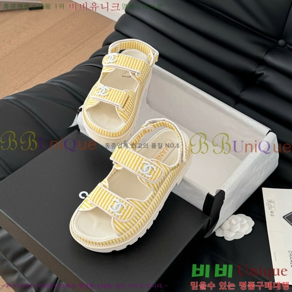 ���� ���� ���� 29CH746020-2