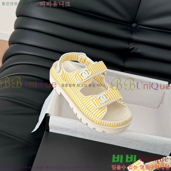 ���� ���� ���� 29CH746020-2