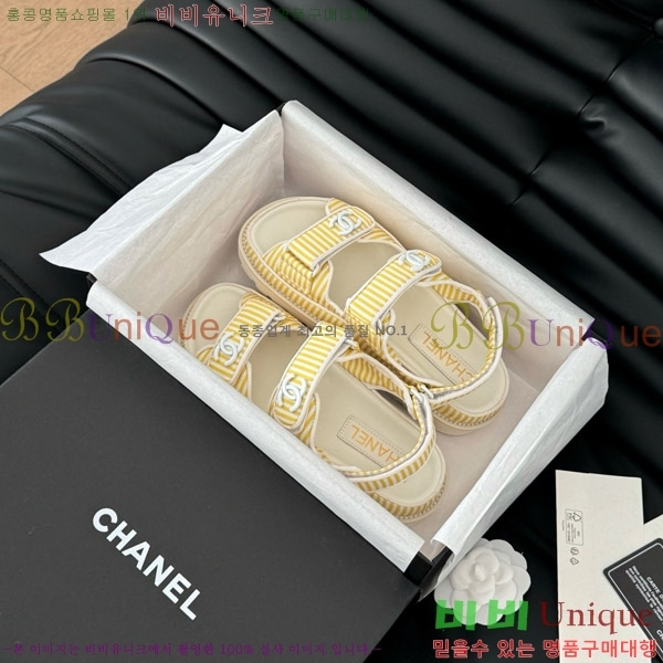 ���� ���� ���� 29CH746020-2