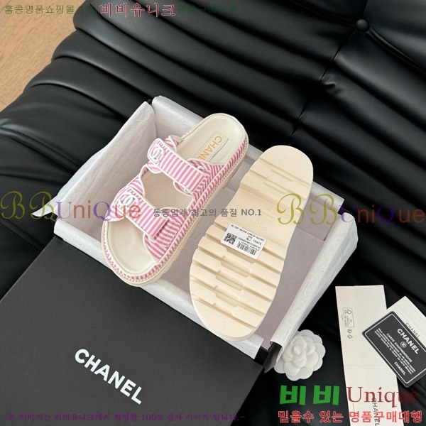 ���� ���� �� ���� 29CH746019-3