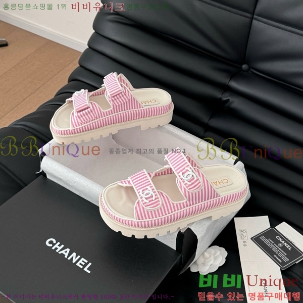 ���� ���� �� ���� 29CH746019-3