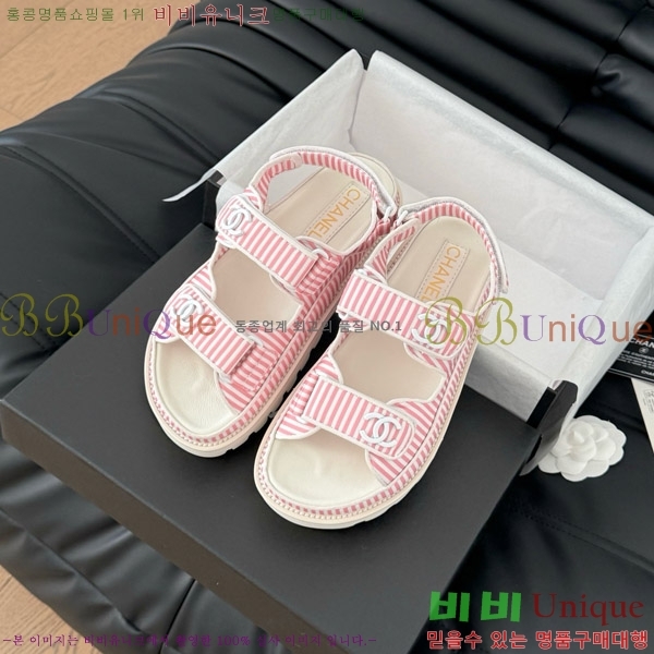 ���� ���� ���� 29CH746020-3