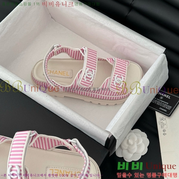 ���� ���� ���� 29CH746020-3