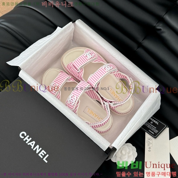 ���� ���� ���� 29CH746020-3