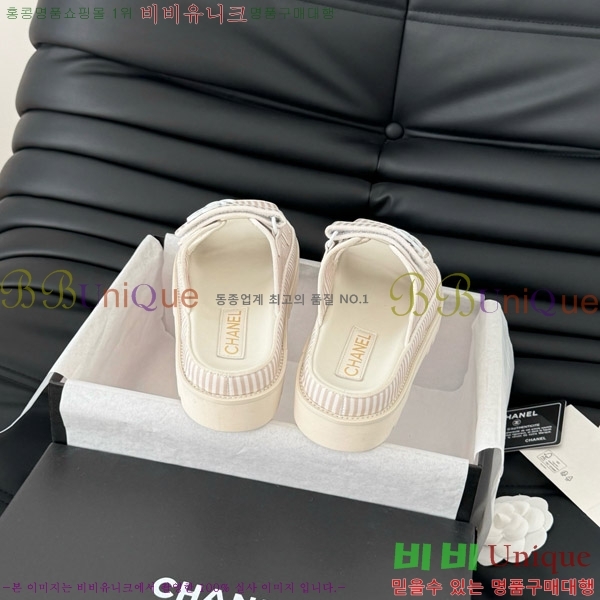 ���� ���� �� ���� 29CH746019-4