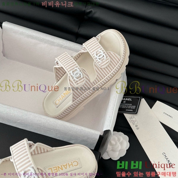 ���� ���� �� ���� 29CH746019-4