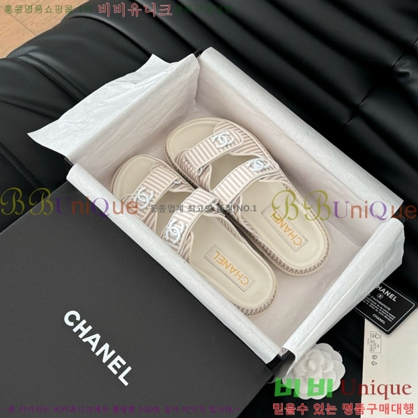 ���� ���� �� ���� 29CH746019-4