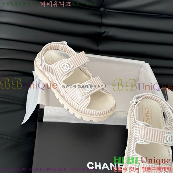 ���� ���� ���� 29CH746020-4