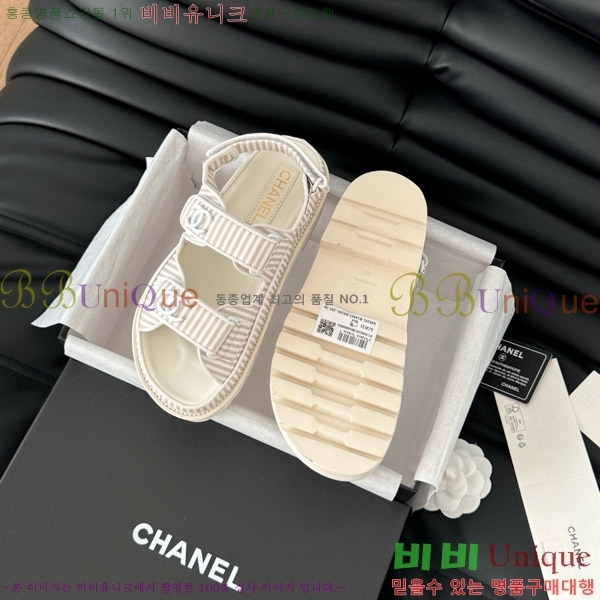 ���� ���� ���� 29CH746020-4