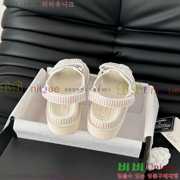 ���� ���� ���� 29CH746020-4