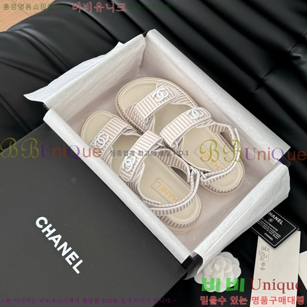 ���� ���� ���� 29CH746020-4