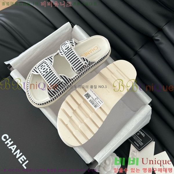 ���� ���� �� ���� 29CH746019-5