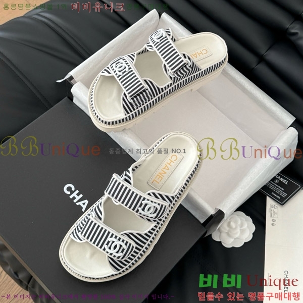 ���� ���� �� ���� 29CH746019-5