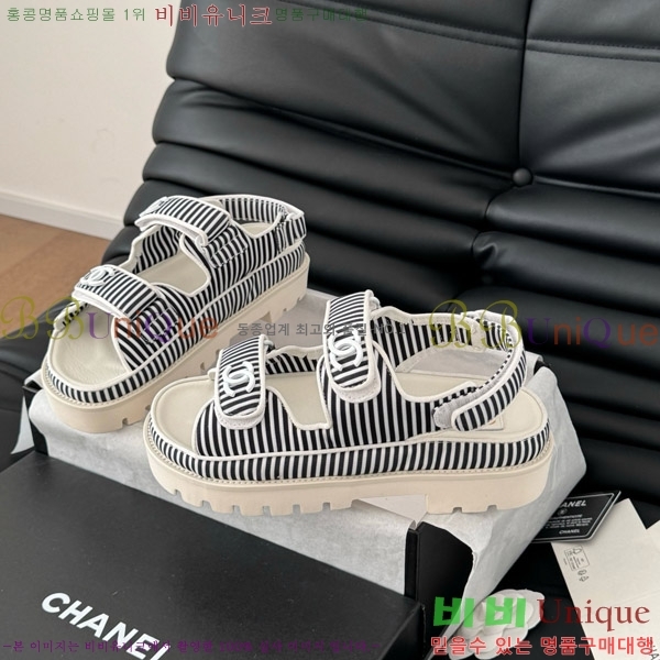 ���� ���� ���� 29CH746020-5