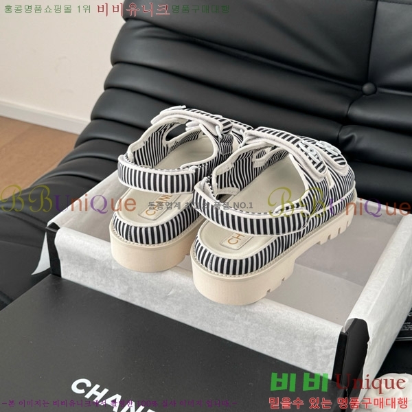 ���� ���� ���� 29CH746020-5