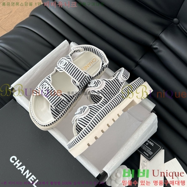 ���� ���� ���� 29CH746020-5