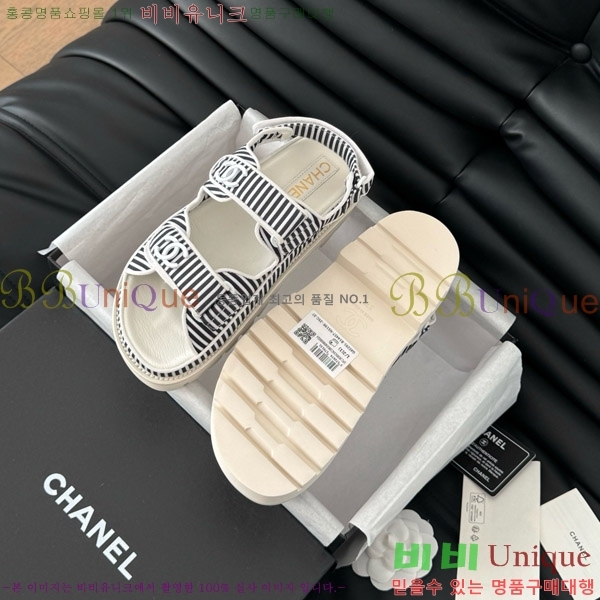 ���� ���� ���� 29CH746020-5