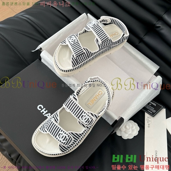 ���� ���� ���� 29CH746020-5