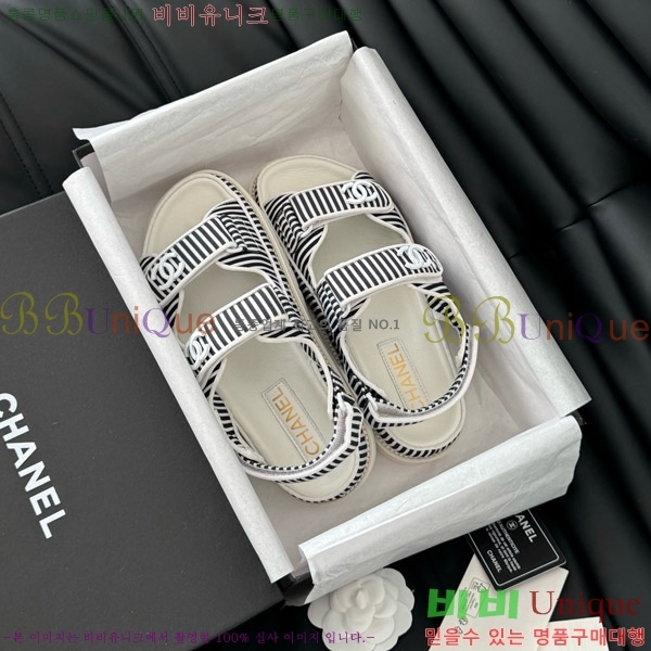 ���� ���� ���� 29CH746020-5