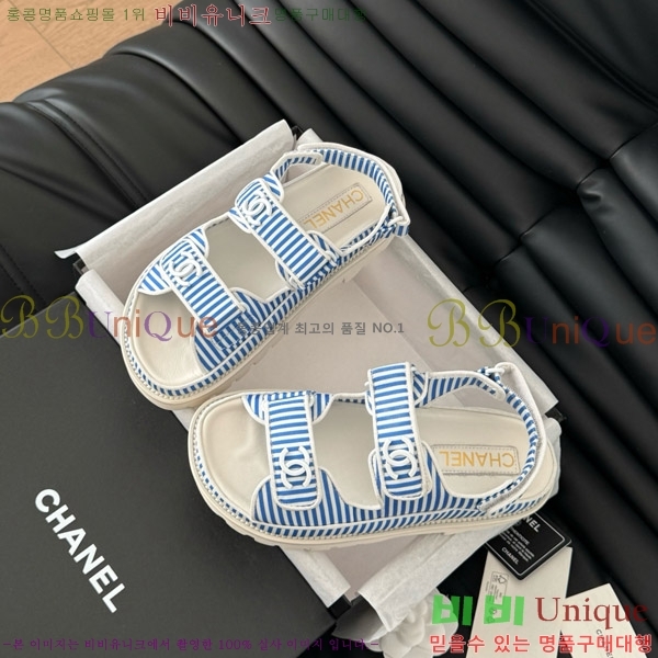 ���� ���� ���� 29CH746020-6