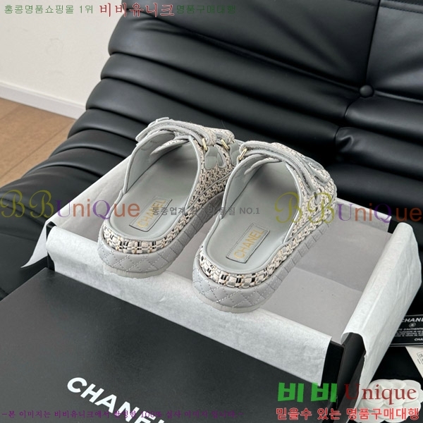 ���� ���� �� ���� 29CH746021-1