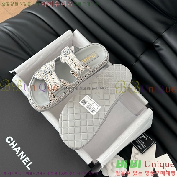 ���� ���� �� ���� 29CH746021-1