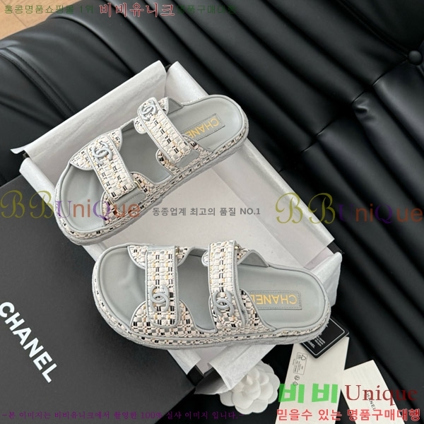 ���� ���� �� ���� 29CH746021-1