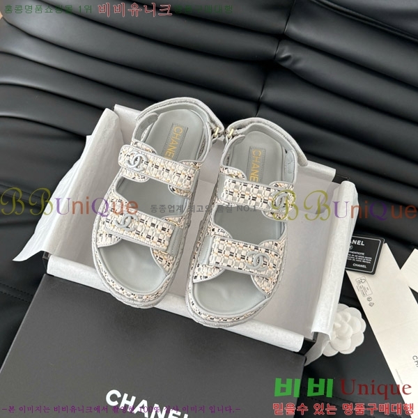 ���� ���� ���� 29CH746022-1