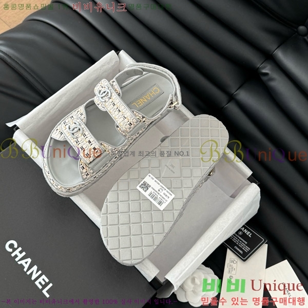 ���� ���� ���� 29CH746022-1