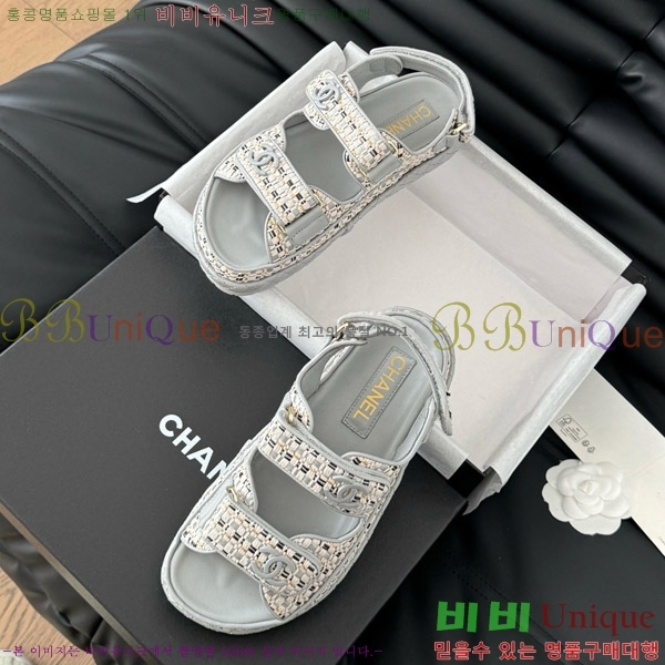 ���� ���� ���� 29CH746022-1