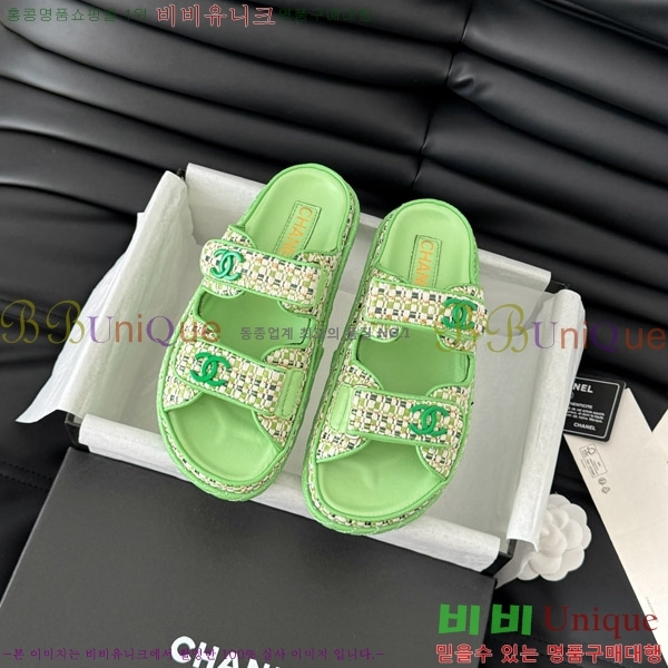 ���� ���� �� ���� 29CH746021-2