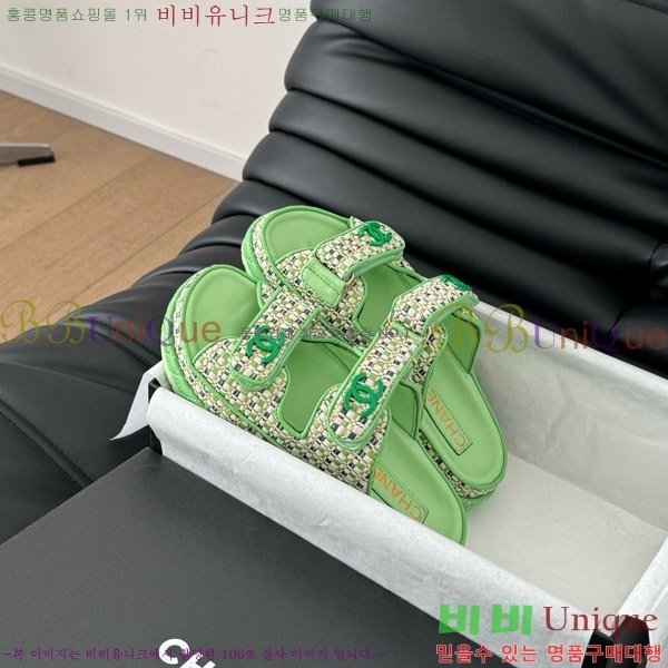 ���� ���� �� ���� 29CH746021-2