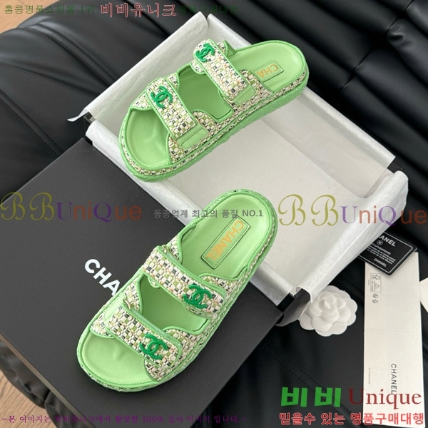 ���� ���� �� ���� 29CH746021-2