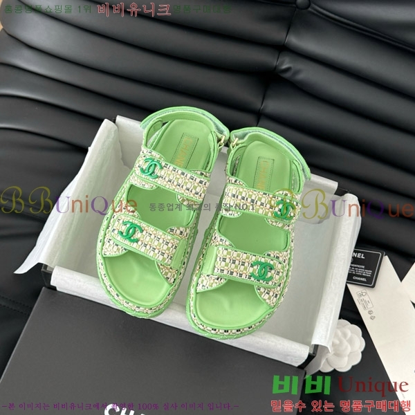 ���� ���� ���� 29CH746022-2