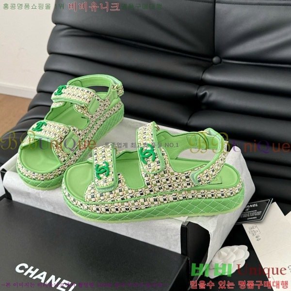 ���� ���� ���� 29CH746022-2