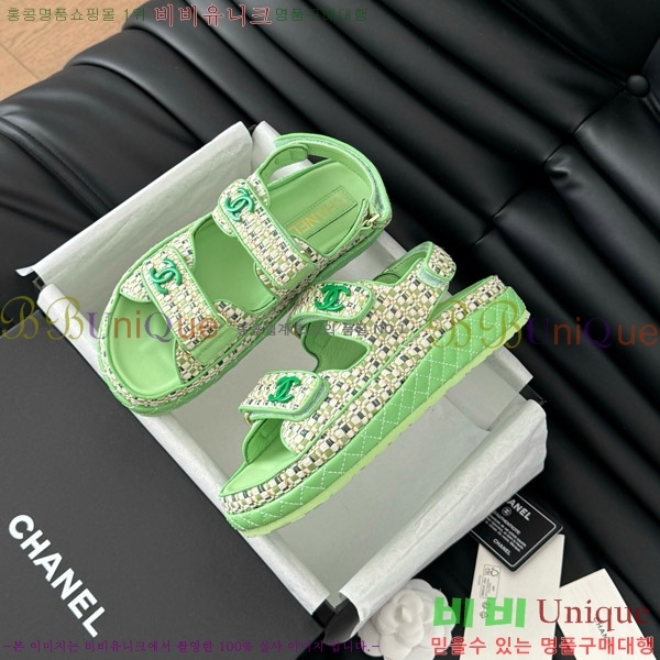 ���� ���� ���� 29CH746022-2