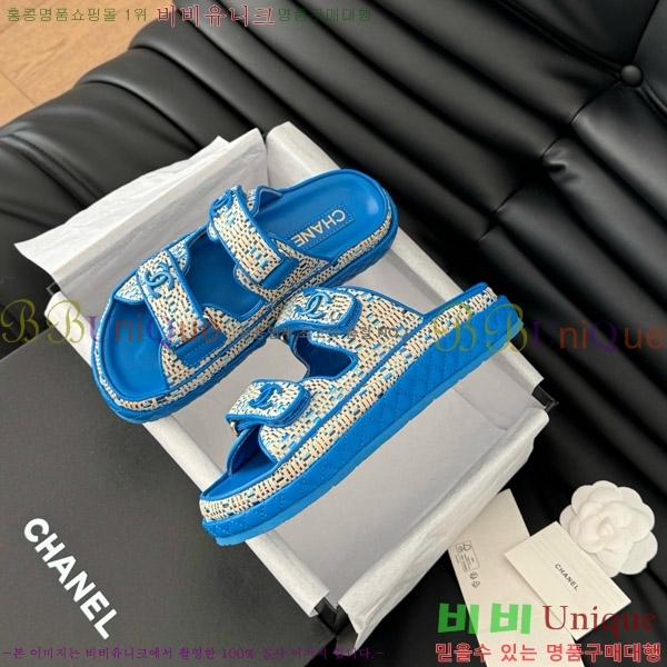 ���� ���� �� ���� 29CH746021-3