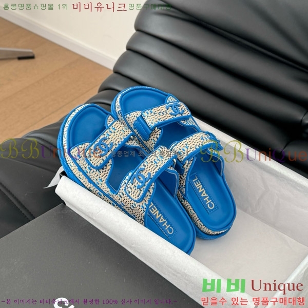 ���� ���� �� ���� 29CH746021-3